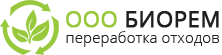 ООО «Биорем»